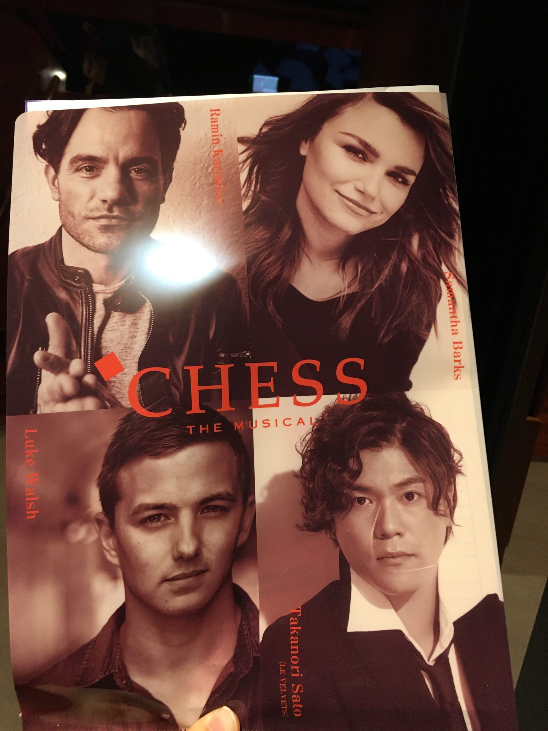 chess