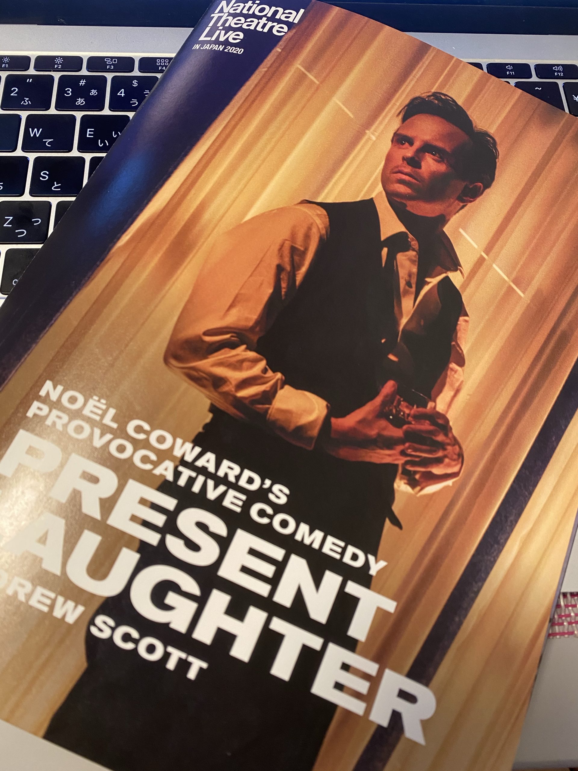 Present_Laughter